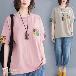 마붐 여성 루즈핏 반팔티 패턴 라운드넥 티셔츠