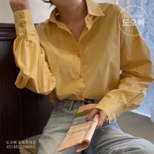 김앤디 여성 셔츠 오버핏 남방