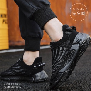 세븐츠 남성 운동화 런닝화 가벼운 발편한 신발 패턴