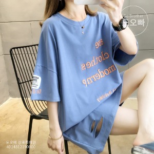 체인징 여성 티셔츠 반팔티 오버핏 루즈핏 반소매