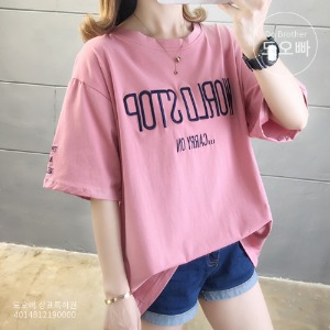 화연 여성 반소매 티셔츠 반팔티 오버핏 레터링