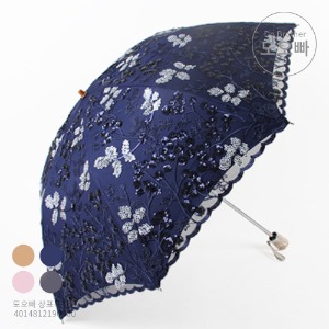 멜머디 여성 양산 이중지 양우산 레이스