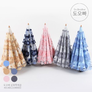 오로치 여성 양산 이중지 양우산 레이스 꽃무늬