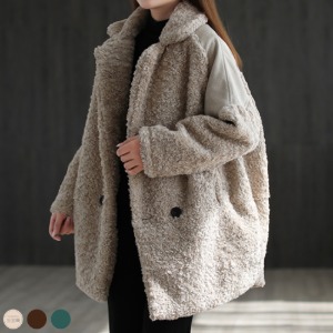 데이쿠 여성 양털 자켓 코트 오버핏 빅사이즈 겨울